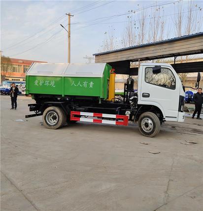 松原國(guó)六5方垃圾車多功能自卸垃圾車廠家