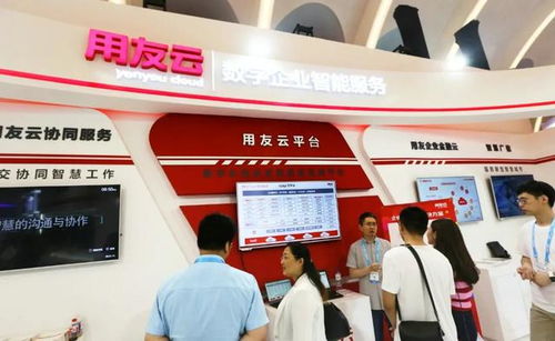 一年財(cái)富縮水150億,又一個 it英雄 老去了