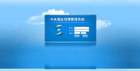 直銷獎金結(jié)算軟件價位 迪納斯是規(guī)模最大的直銷獎金結(jié)算軟件服務商