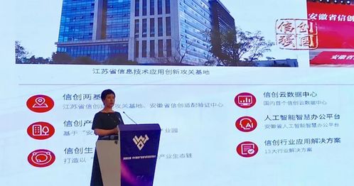 華云數據亮相2020物博會 攜手各方力量 推動國家信創產業快速發展