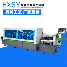 山東鴻鑫三友木工機(jī)械廠 打造木工機(jī)械與五金交電一站式供應(yīng)專家