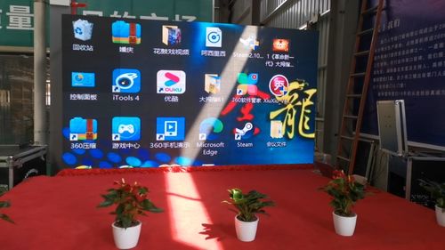 從源頭品鑒品質(zhì) 綠地業(yè)主走進(jìn)兔寶寶加工中心與威尼美家居用品工廠