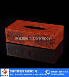 匠心獨(dú)運(yùn)，智合木業(yè) MDF工藝品木盒的定制藝術(shù)與應(yīng)用