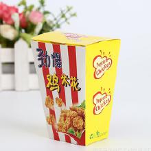 彩印食品包裝紙盒 價(jià)格、批發(fā)與廠家選擇全面指南
