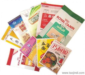 湖南郴州食品袋 塑料包裝袋 塑料包裝袋訂做 塑料包裝袋廠家價(jià)格 廠家 圖片